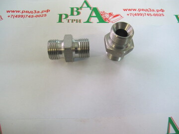 Male BSP 2"-2.1/2"