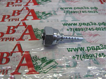 CES M42x2,0/0-16 DKOS DN25 CS (T)