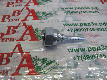 CES M42x2,0/0-16 DKOS DN25 CS (T)
