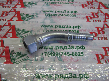 JIC 1.1/16"-12/45-16 DN25 (V)