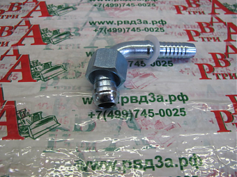 M14x1,5/90-05 DK DN8