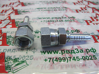 JIS BSP Toyota 2"-11/0-32 DN50