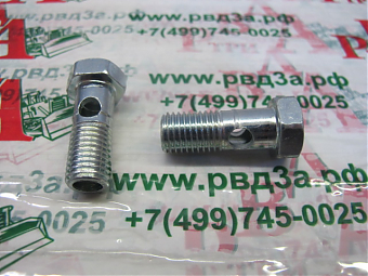 Болт под два Банджо 1/8" L=35